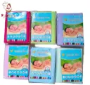 Nestoberry Quick Dry Medium Baby Mat